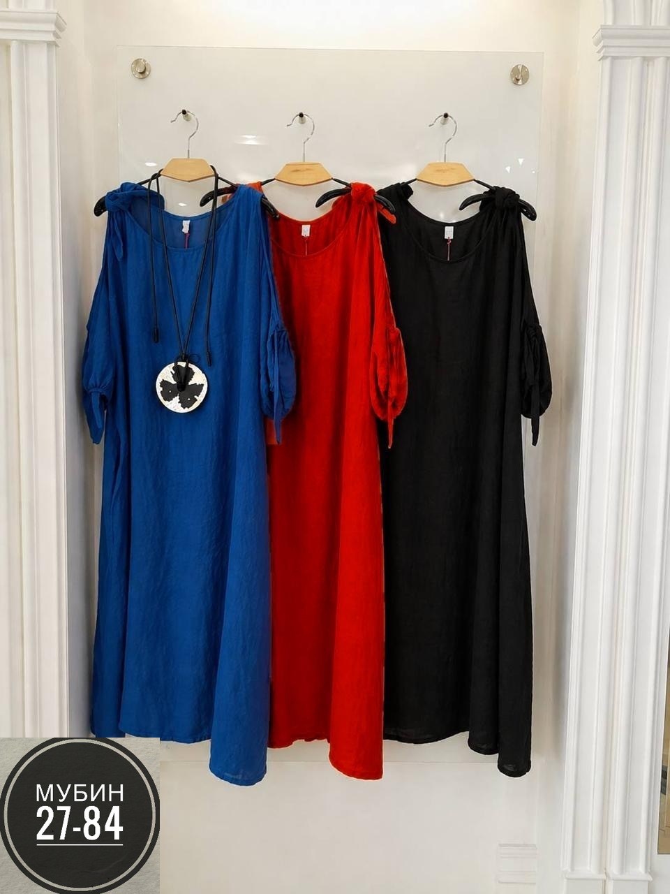 школа стиля 50+ ирина конарева,платье женской,ирина конарева одежда,платье туника,стиль бохо для женщин