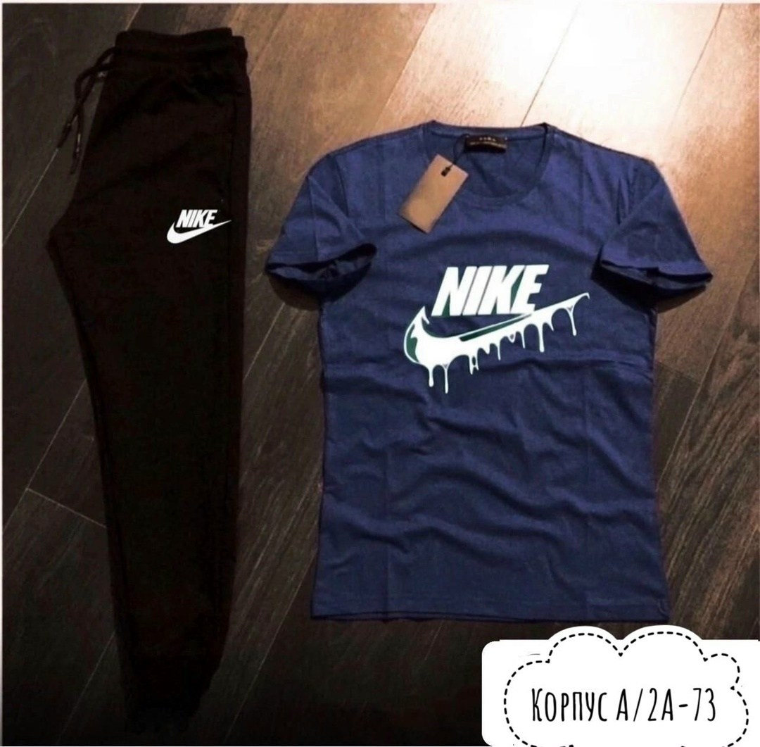 костюм спортивный мужской,костюм спортивный мужской nike,костюм для мужчин,мужская мода,спортивный костюм отличный