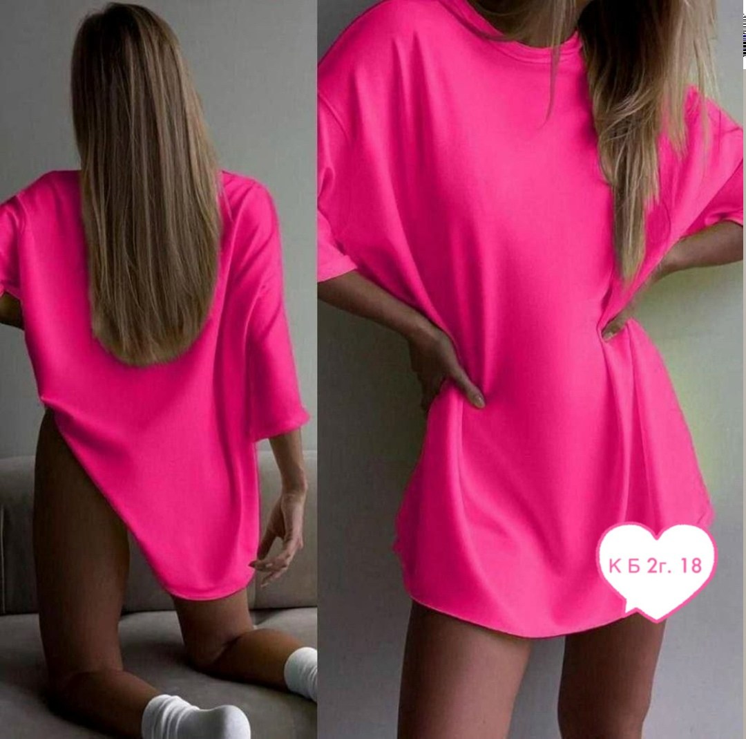 футболка платье оверсайз,футболка женская оверсайз,зеленая футболка оверсайз,футболки оверсайз,футболки оверсайз удлиненная