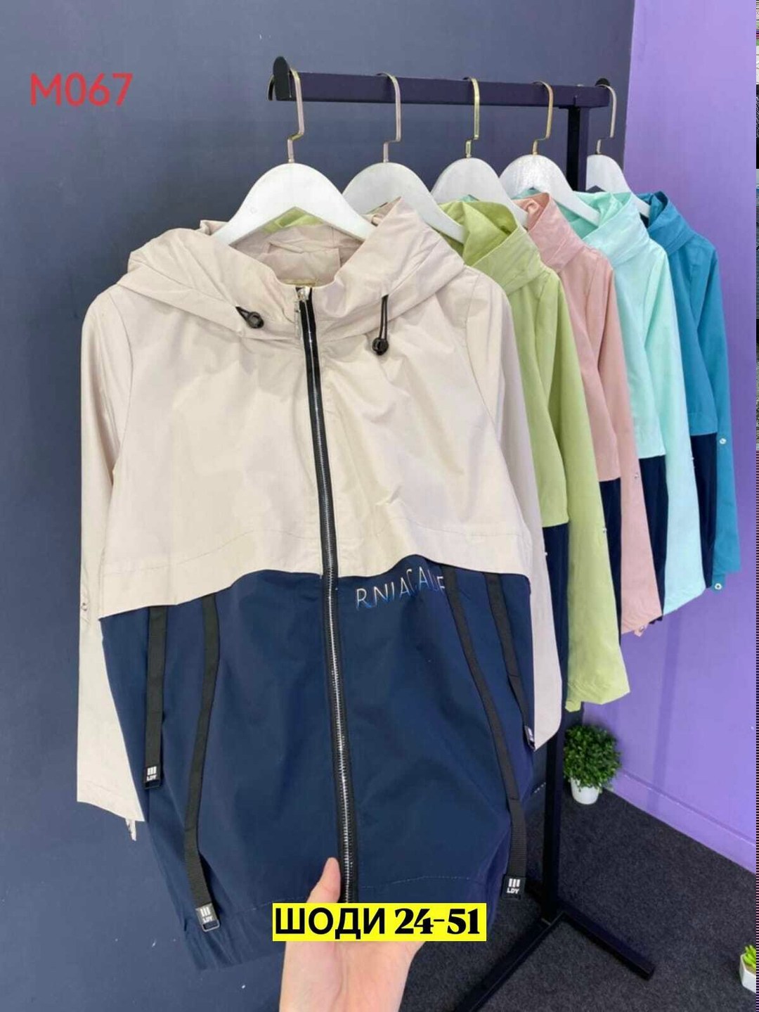 ветровка женская,демисезонная куртка,женская куртка,ветровка,легкая куртка