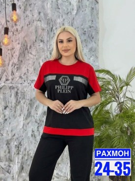 Костюм