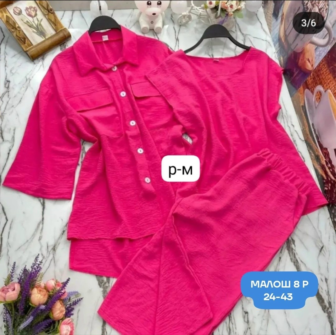 женские летние костюмы,женский костюм,стильные костюмы,женский костюм тройка,костюм летний