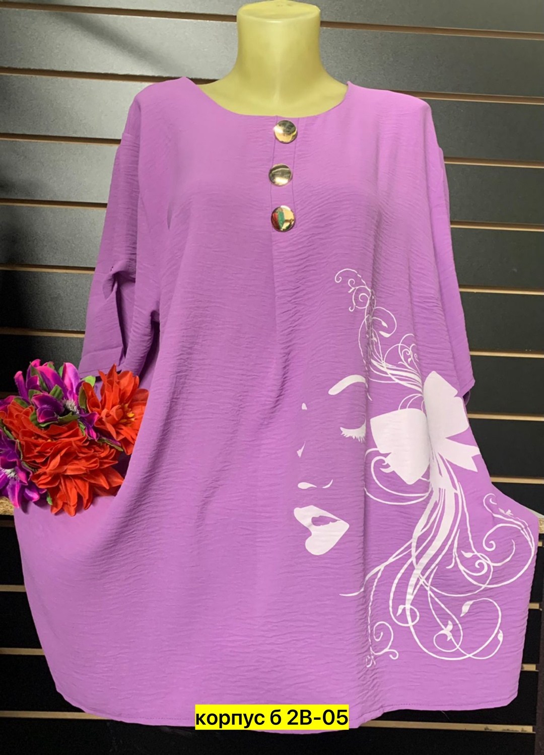 блузка женская,блузка shushop,женская блуза,женская кофта,туника женская