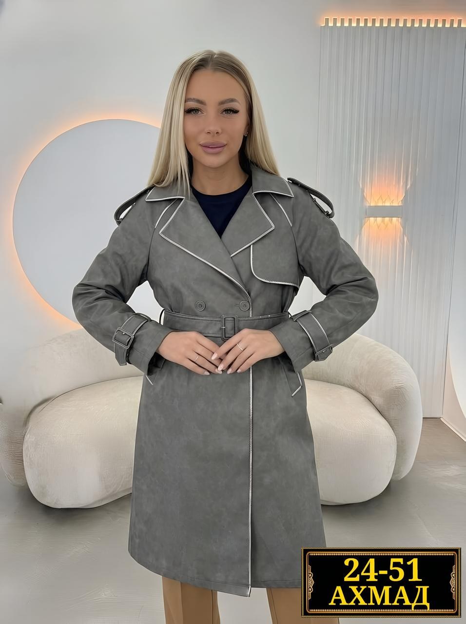 тренч кожаный плащ,тренч кожаный,кожаные плащи,кожаный тренч женский,тренч плащ