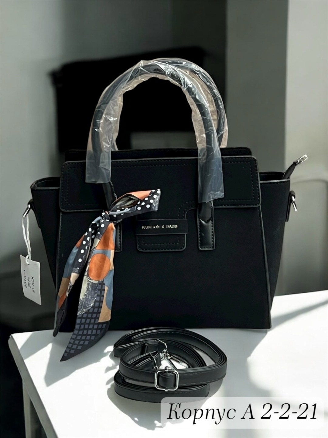 сумка,сумка женская,модная сумка,сумки для женщин,сумочка