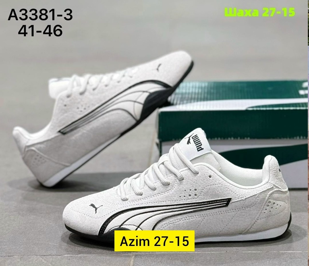 кроссовки puma,кроссовки,низкие кроссовки,кроссовки cпортивные,puma shoes