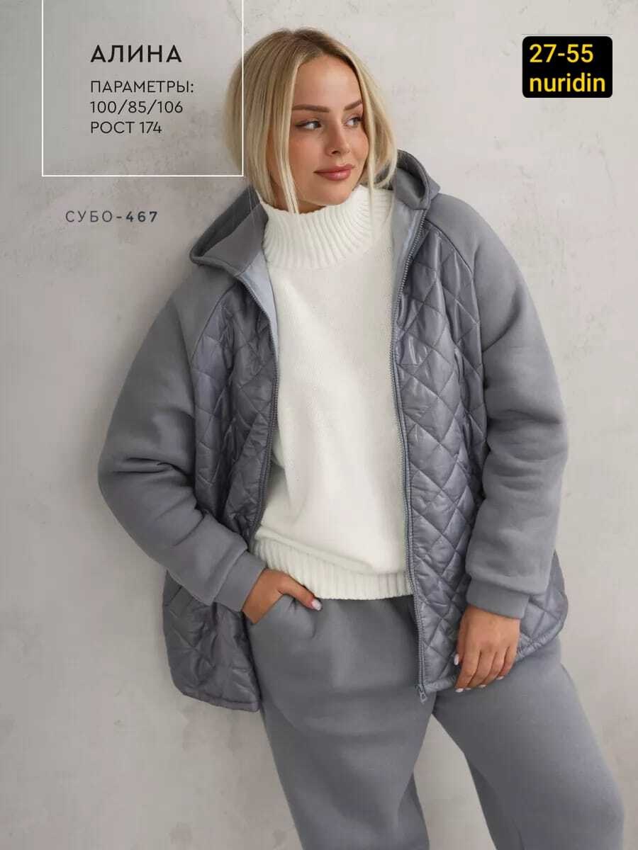 костюм теплый,cпортивный костюм женский на флисе,женский спортивный костюм на флисе утепленный,спортивные костюмы больших размеров,костюм женский