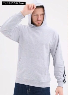 Свитер