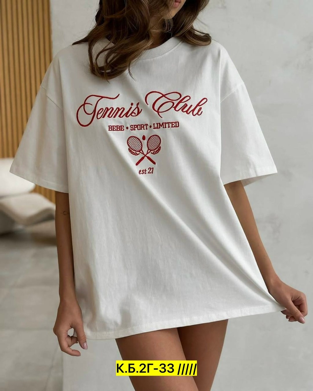 футболки женская оверсайз,женская футболка,футболка оверсайз,футболка женская 2502 "однотон - оверсайз" белая,белая футболка женская