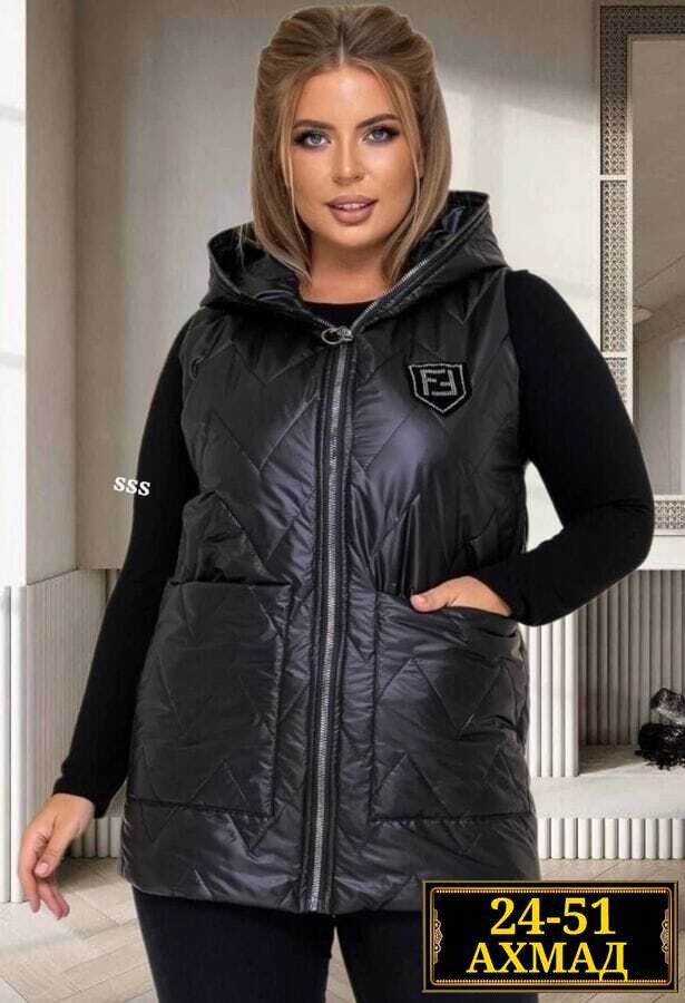 жилетка из плащевки женская,жилетка женская демисезонная,женская жилетка больших размеров,жилет для женщин больших размеров,жилетка женская