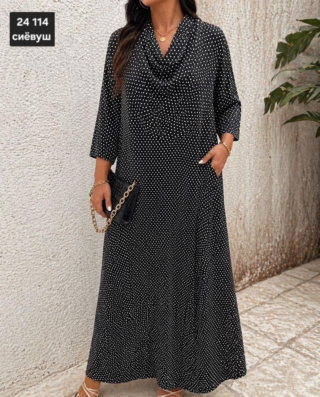 платье женской,платья женские больших размеров,стильное платье,платье в большой горох,платье