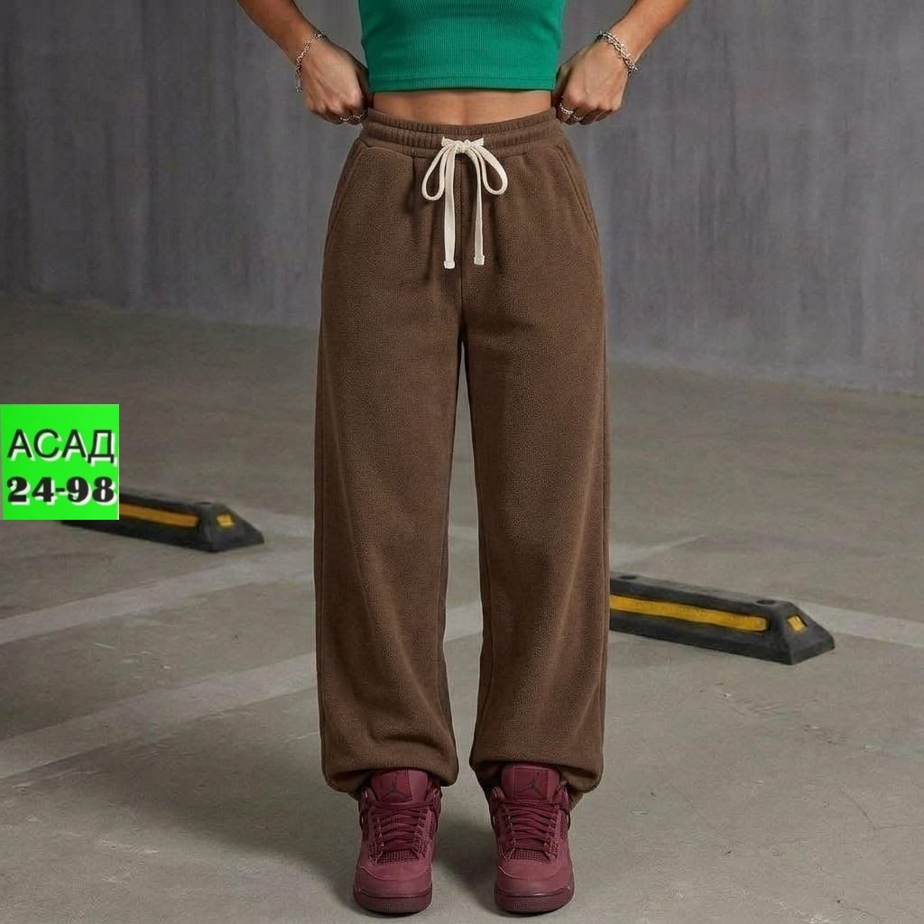 спортивные штаны женские,брюки спортивные,спортивные брюки женские,штаны женские,штаны палаццо женские спортивные