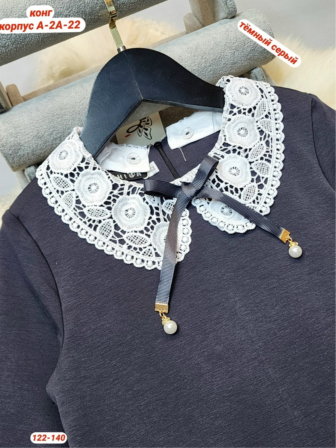 платье школьное,школьное платье для девочки,платье к школе,платье для девочек,форма для девочек