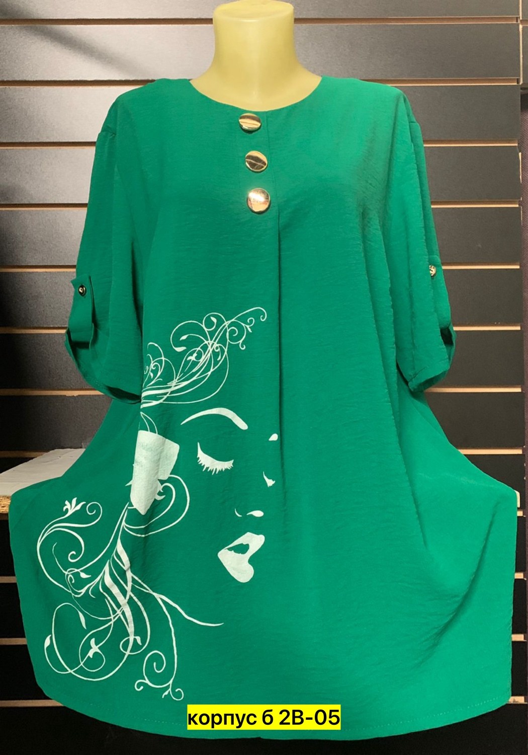 блузка женская,блузка shushop,женская блуза,женская кофта,туника женская