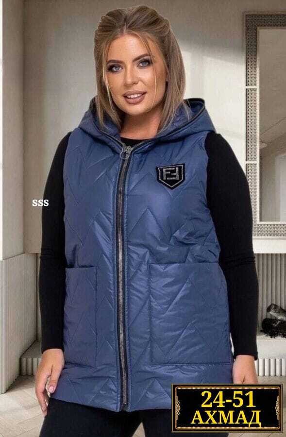 жилетка из плащевки женская,жилетка женская демисезонная,женская жилетка больших размеров,жилет для женщин больших размеров,жилетка женская