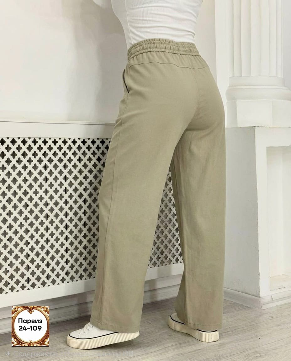 брюки плотные,штаны женские,брюки женские,джинсы брюки,брюки для женщин