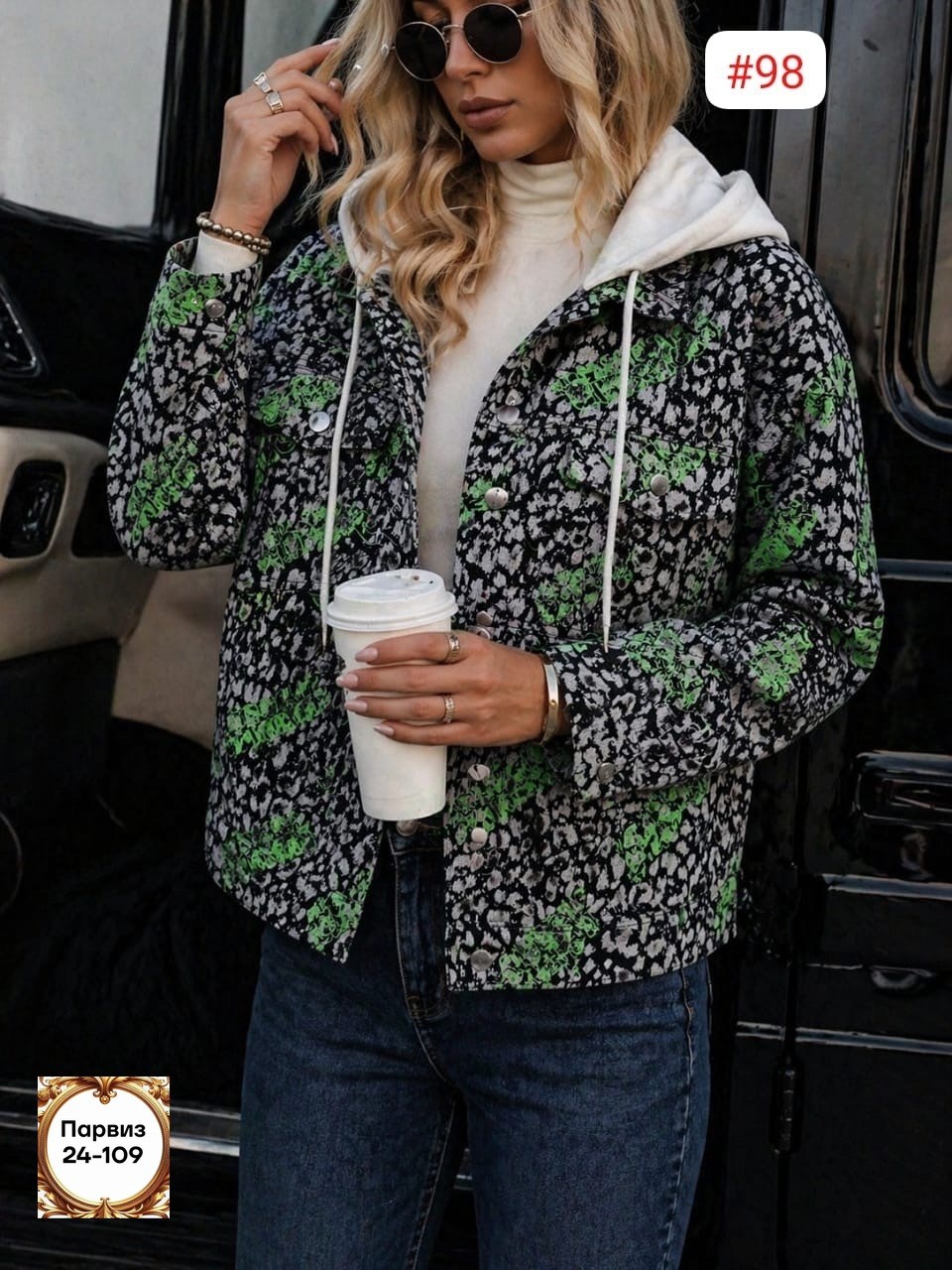 женская куртка,демисезонная куртка,куртка двусторонняя,куртка,куртка женская демисезонная