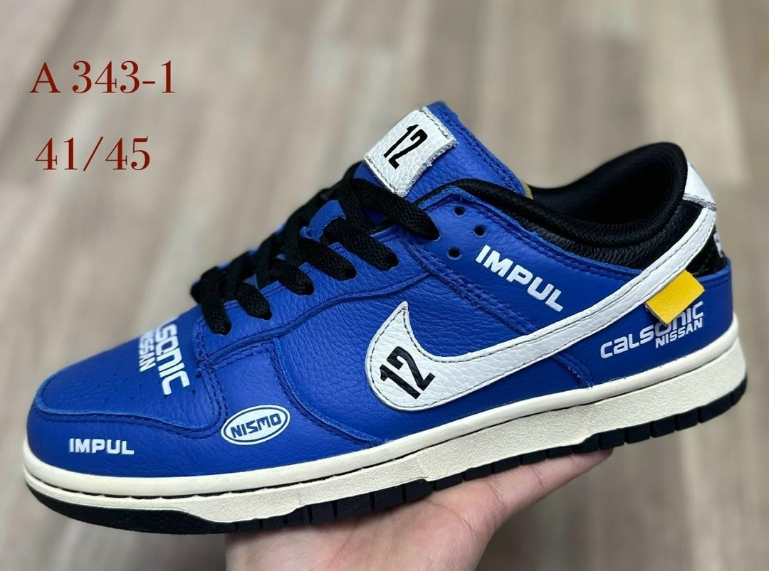 кроссовки nike sb dunk low,кроссовки nike dunk sb,nike dunk low,nike sb dunk low,nike dunk low pro sb