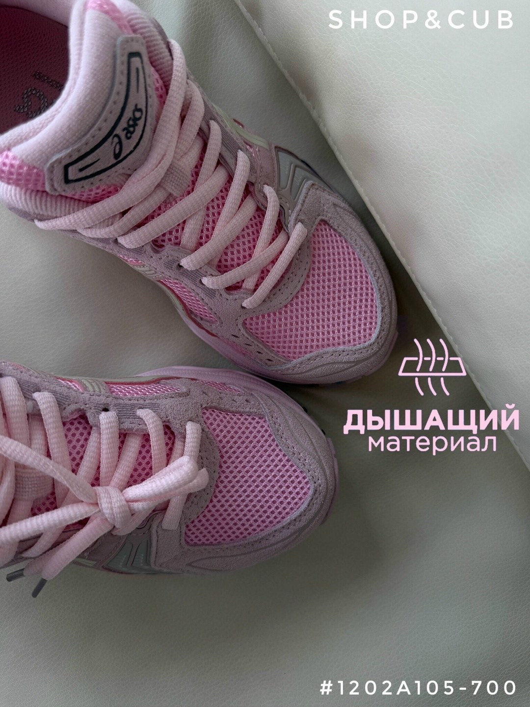 кроссовки женские asics,женские кроссовки,кроссовки asics gel nyc, женская , кроссовки