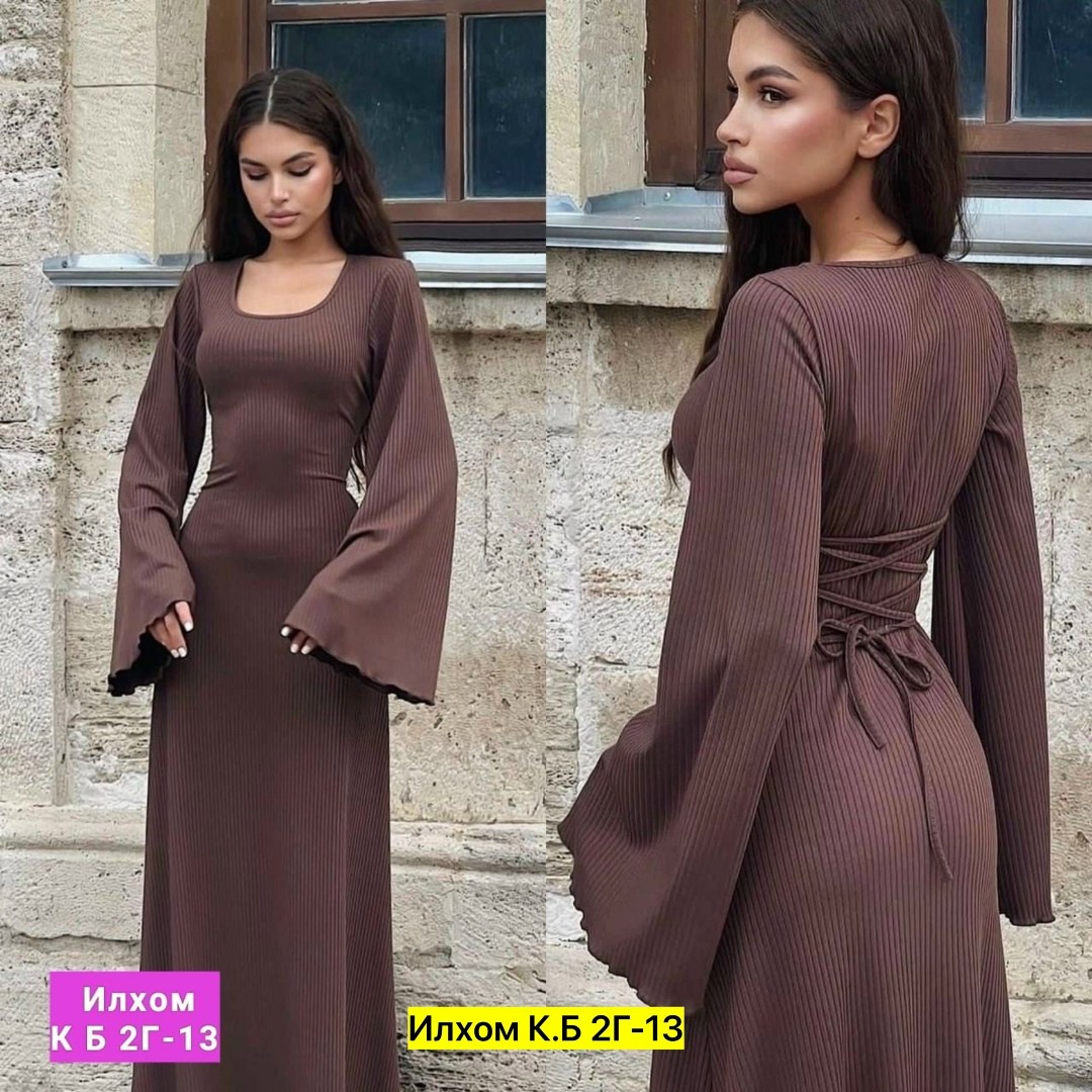 платье лапша с завязками,женское трикотажное длинное в пол платье из лапши,женское платье ткань лапша,бежевое женское платье,женское платье лапша