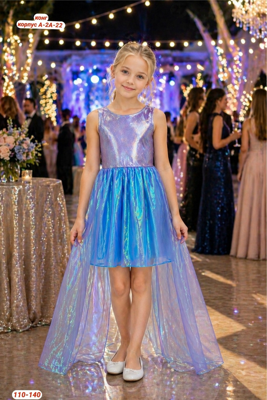 платье для девочки,платья детские,праздничное платье,платье нарядное,платья для малышей