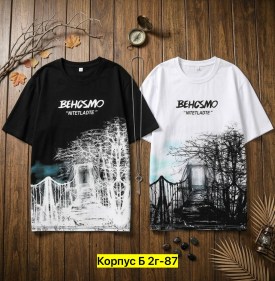 Футболка