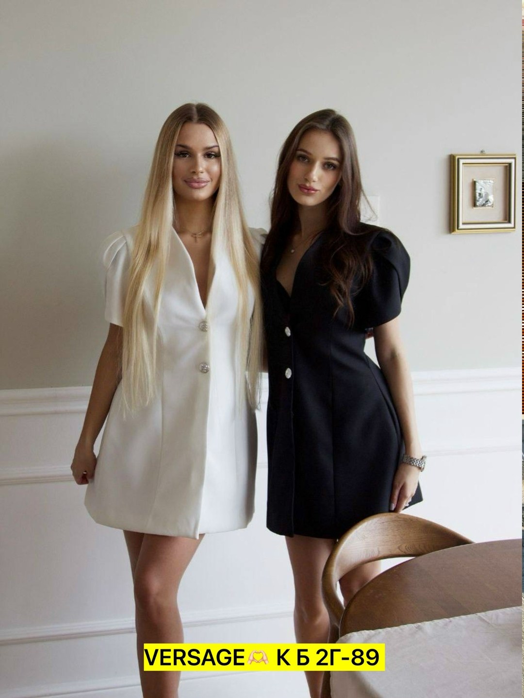 платье/пиджак (белый),платье-пиджак,платье-жакет,платье,костюм