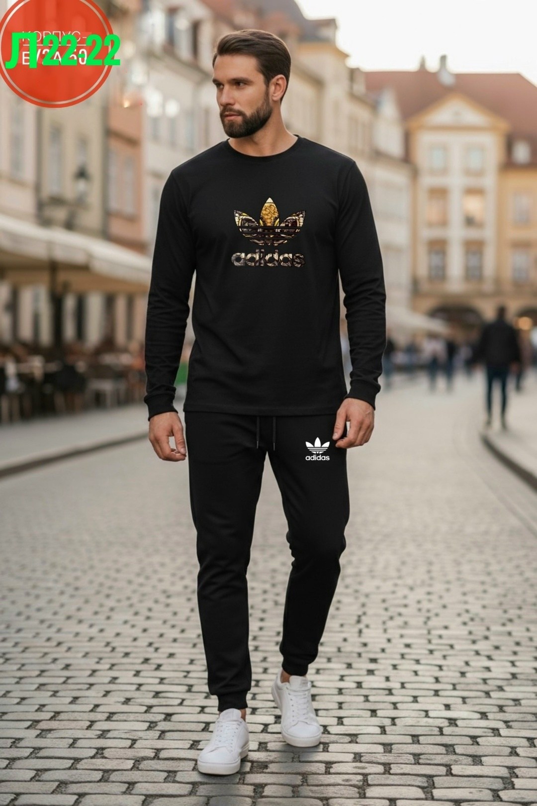 костюм спортивный мужской,спортивные костюмы,мужская мода,кофта мужская,свитшот мужская