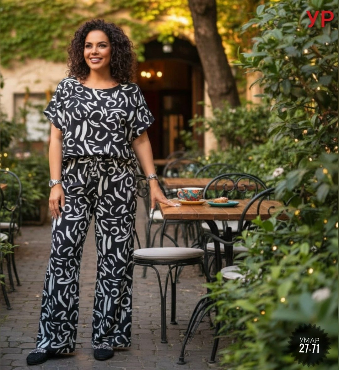 женские костюмы больших размеров,брючный костюм больших размеров,летние костюмы,летний брючный костюм,летний брючный костюм женский