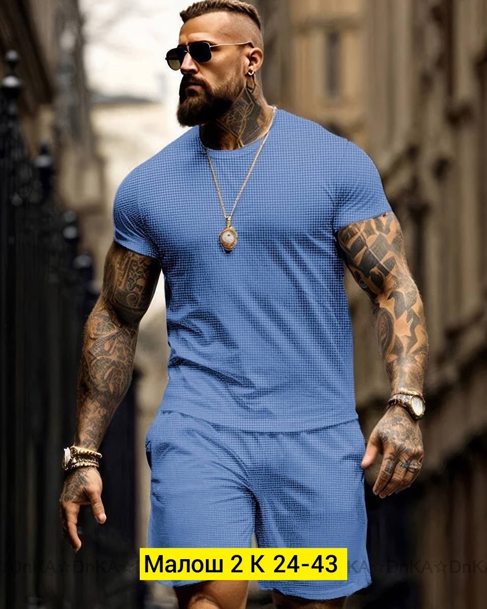 костюм спортивный мужской,мужская мода,спортивные костюмы для мужчин,летний спортивный костюм мужской,мужские летние костюмы