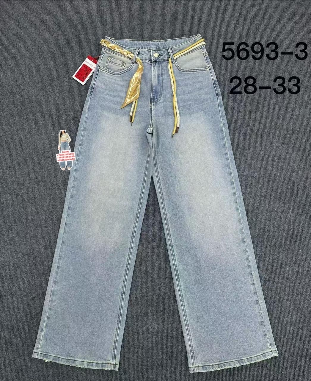 джинсы детский,джинсы для девочек,детские джинсы,джинсы палаццо для девочек,брюки джинсы