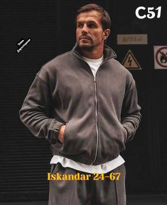 спортивные мужские костюмы,мужской спортивный костюм на флисе,спортивные костюмы для мужчин,костюм на флисе мужской,мужская спортивная одежда