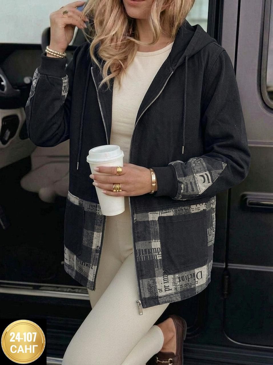 толстовка женская,рубашка с капюшоном,толстовка,куртка женская,туника женская