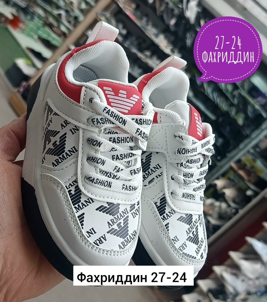 кроссовки,женские кроссовки,кроссовка,детские кроссовки,обуви