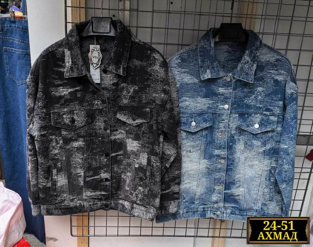 джинсовая куртка,джинсовые куртки женские,женская куртка,куртка,легкая куртка