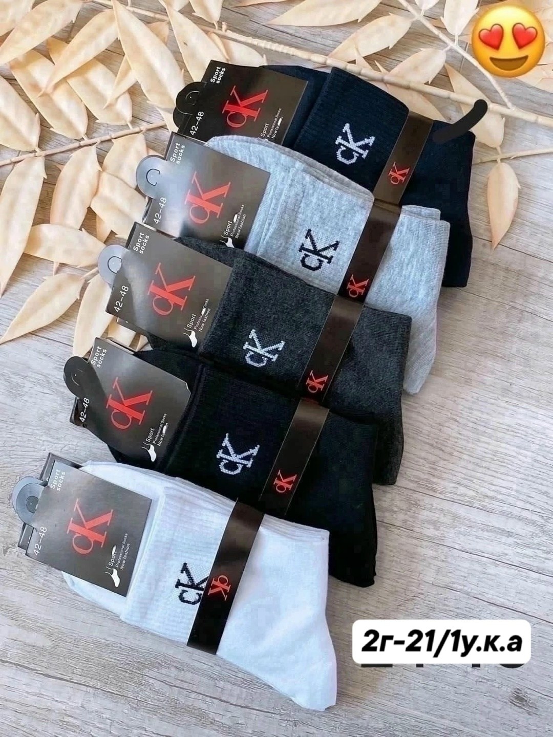 мужские носки nike 41-47 набор 10 пар,носки спортивные,комплект носков мужских nike спорт1 черных 41-47,носки мужские спортивные низкие nike,мужские носки