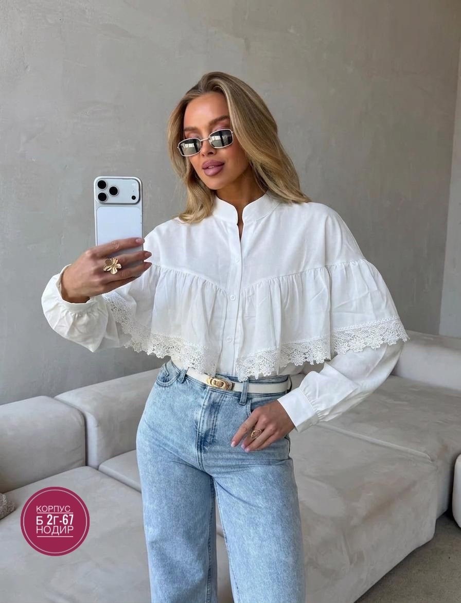 блузка с кружевами,кофта с кружевами,рубашка с кружевами,блузка с рюшами,блуза