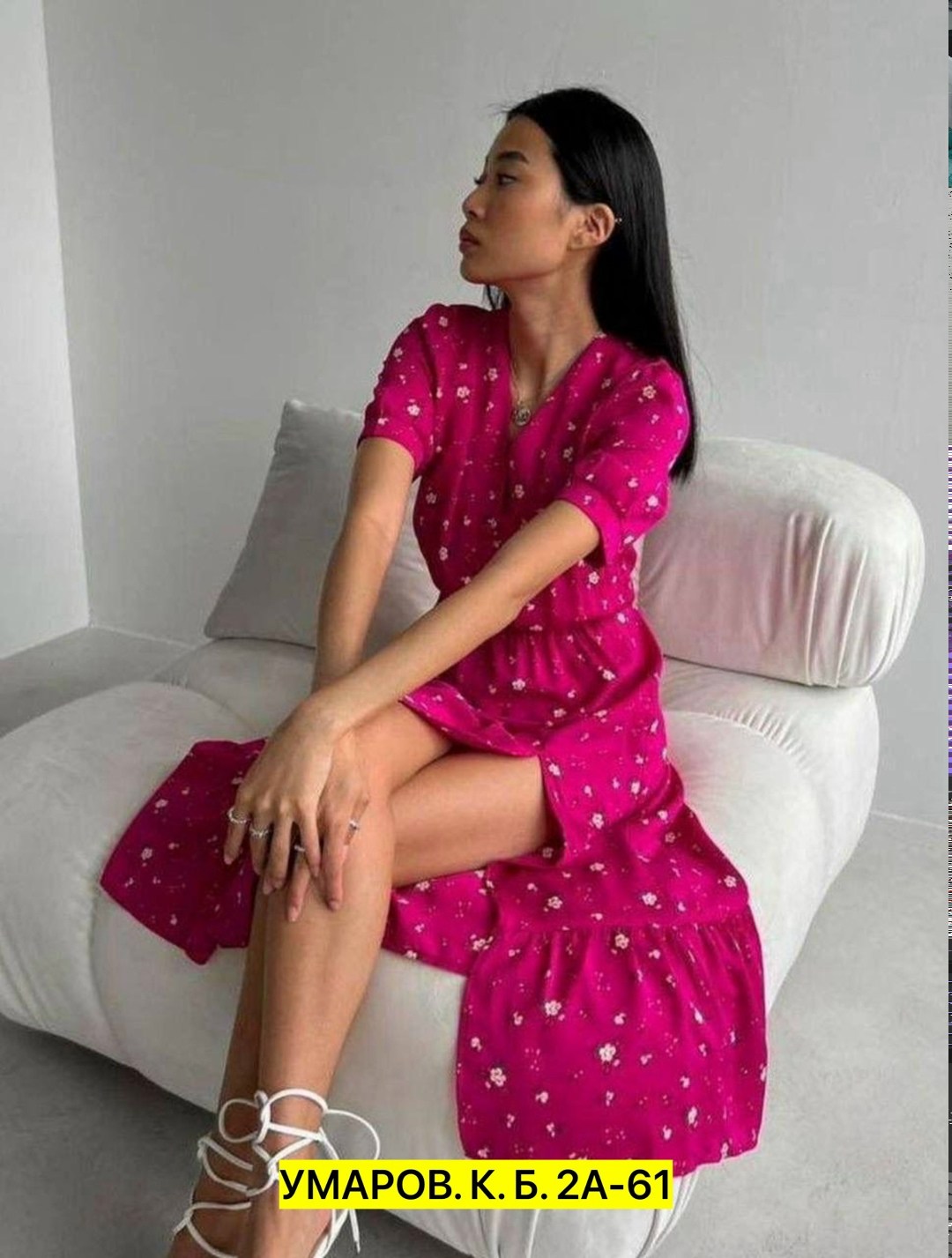платье женское летнее 11moda,платье женское летнее,платье женское миди,платье,платье летнее