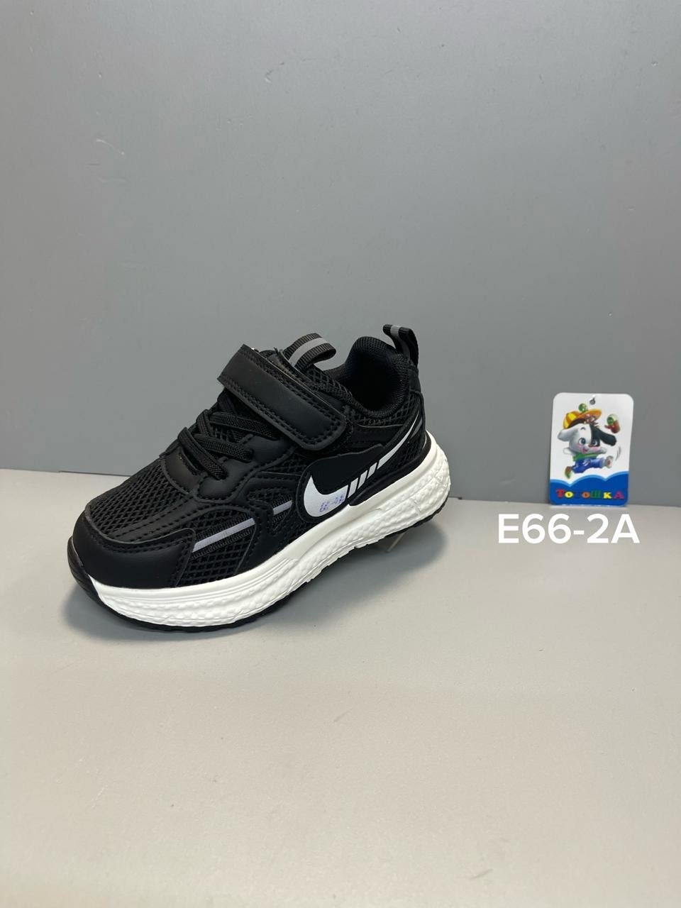 детские кроссовки,кроссовка детская,кроссовки,кроссовки мальчику, оптом