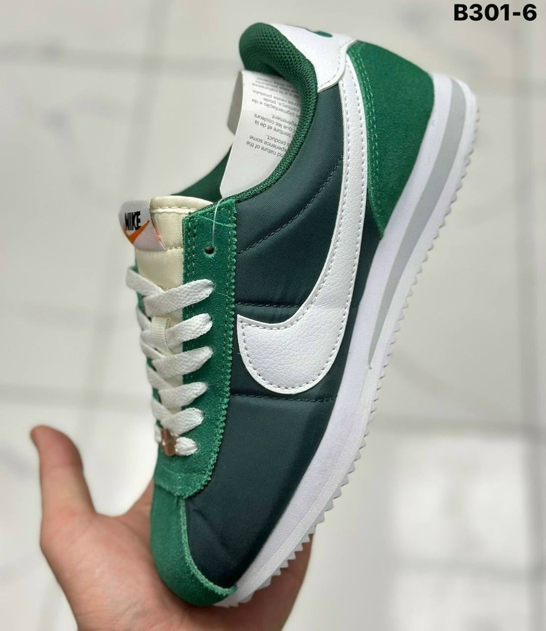 кроссовки nike,nike p-6000 кроссовки,кроссовки найк,спортивные кроссовки,кроссовки для бега