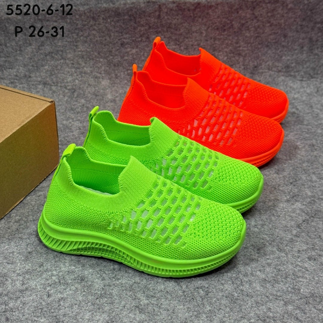 ,кроссовка детская,детские кроссовки,кроссовки детские изи,спортивная