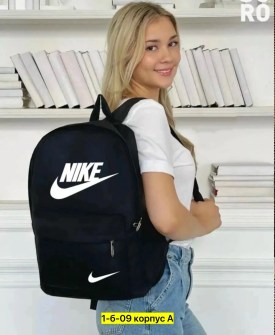 Рюкзак