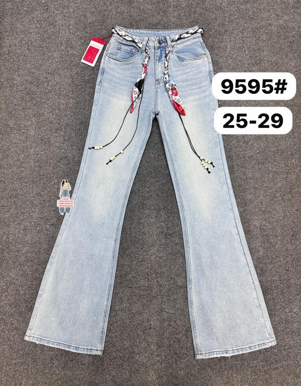 джинсы клеш белые,женские джинсы клеш,джинсы белые,джинсы женские,джинсы клеш