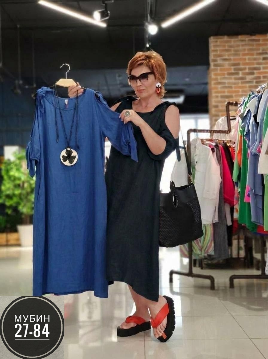 школа стиля 50+ ирина конарева,платье женской,ирина конарева одежда,платье туника,стиль бохо для женщин