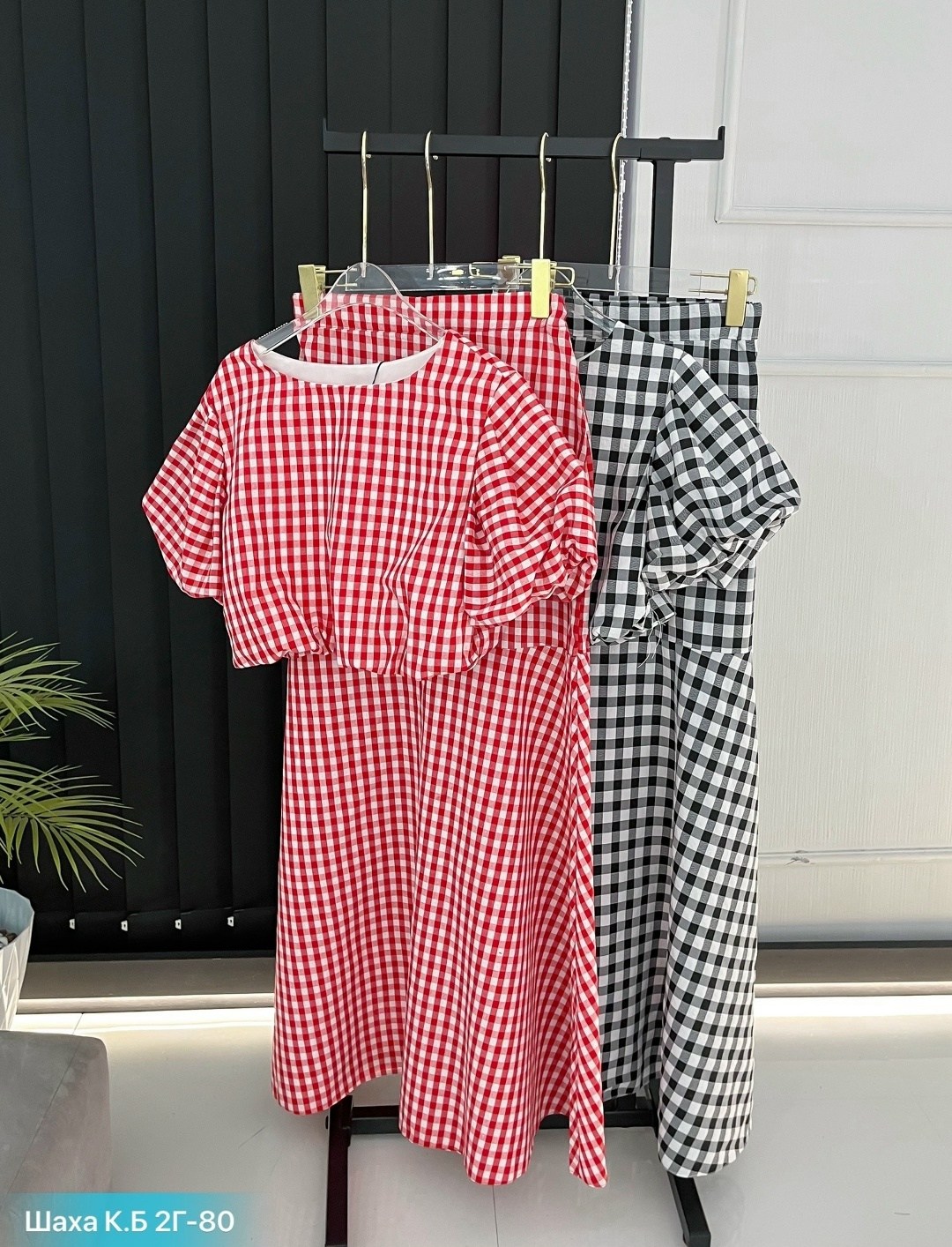 модное платье,стильное платье,платья для девочек,платье в клетку,платье в клеточку