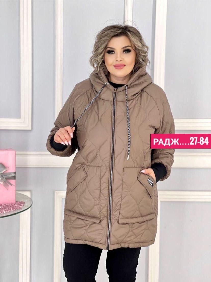 куртка женская демисезонная большие размеры,женская куртка большого размера,куртка женская демисезонная,куртка женская,женская куртка демисезонная больших размеров