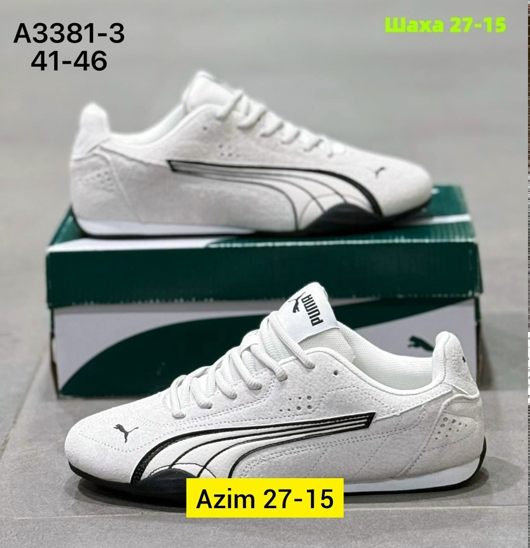 кроссовки puma,кроссовки,низкие кроссовки,кроссовки cпортивные,puma shoes