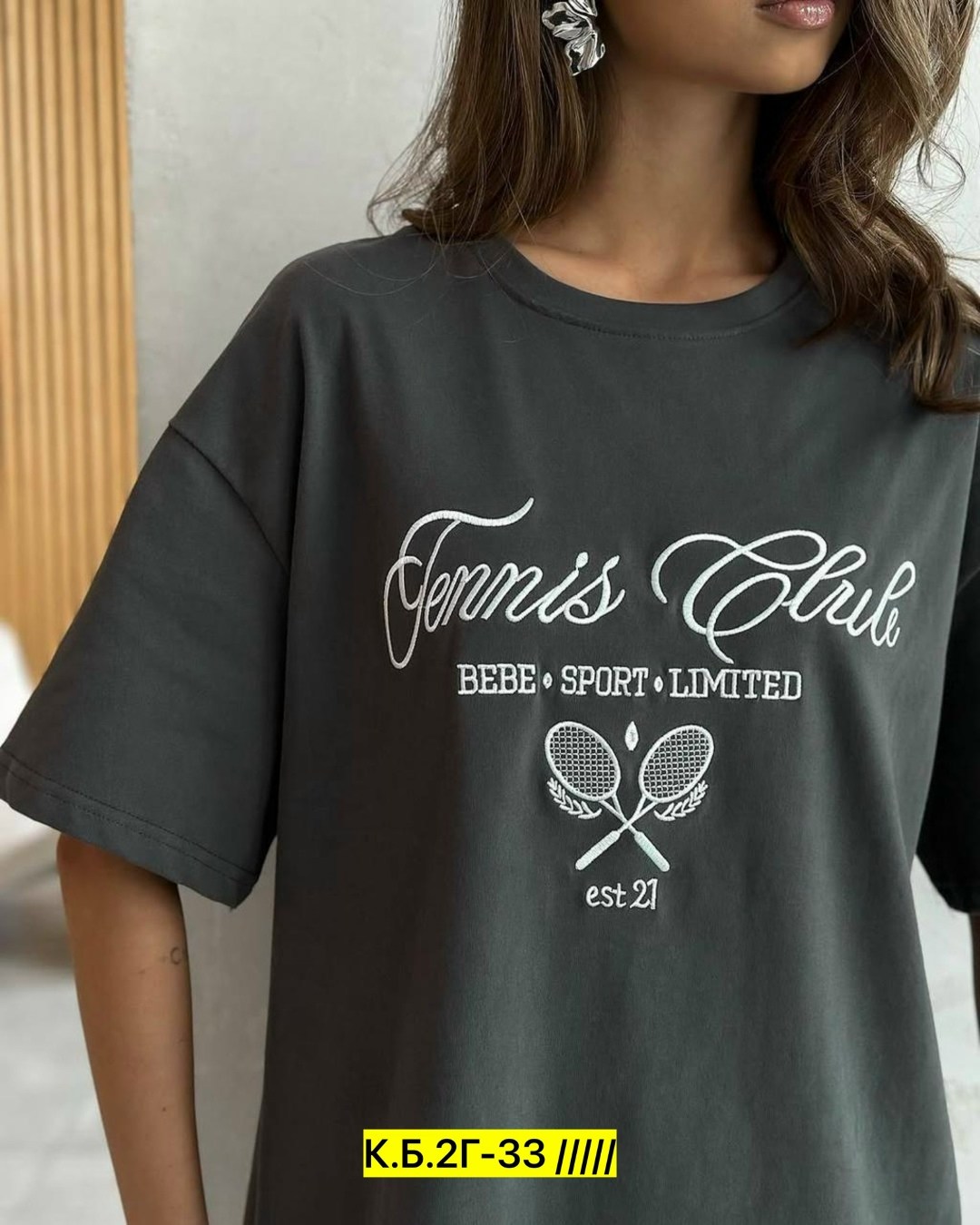 футболки женская оверсайз,женская футболка,футболка оверсайз,футболка женская 2502 "однотон - оверсайз" белая,белая футболка женская