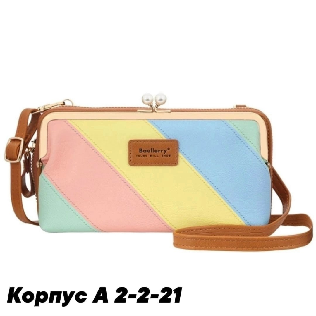 женская сумка портмоне baellerry young will show,женский клатч сумочка baellerry young will show,сумка кошелек,женский сумка клатч,женская модная сумка через плечо