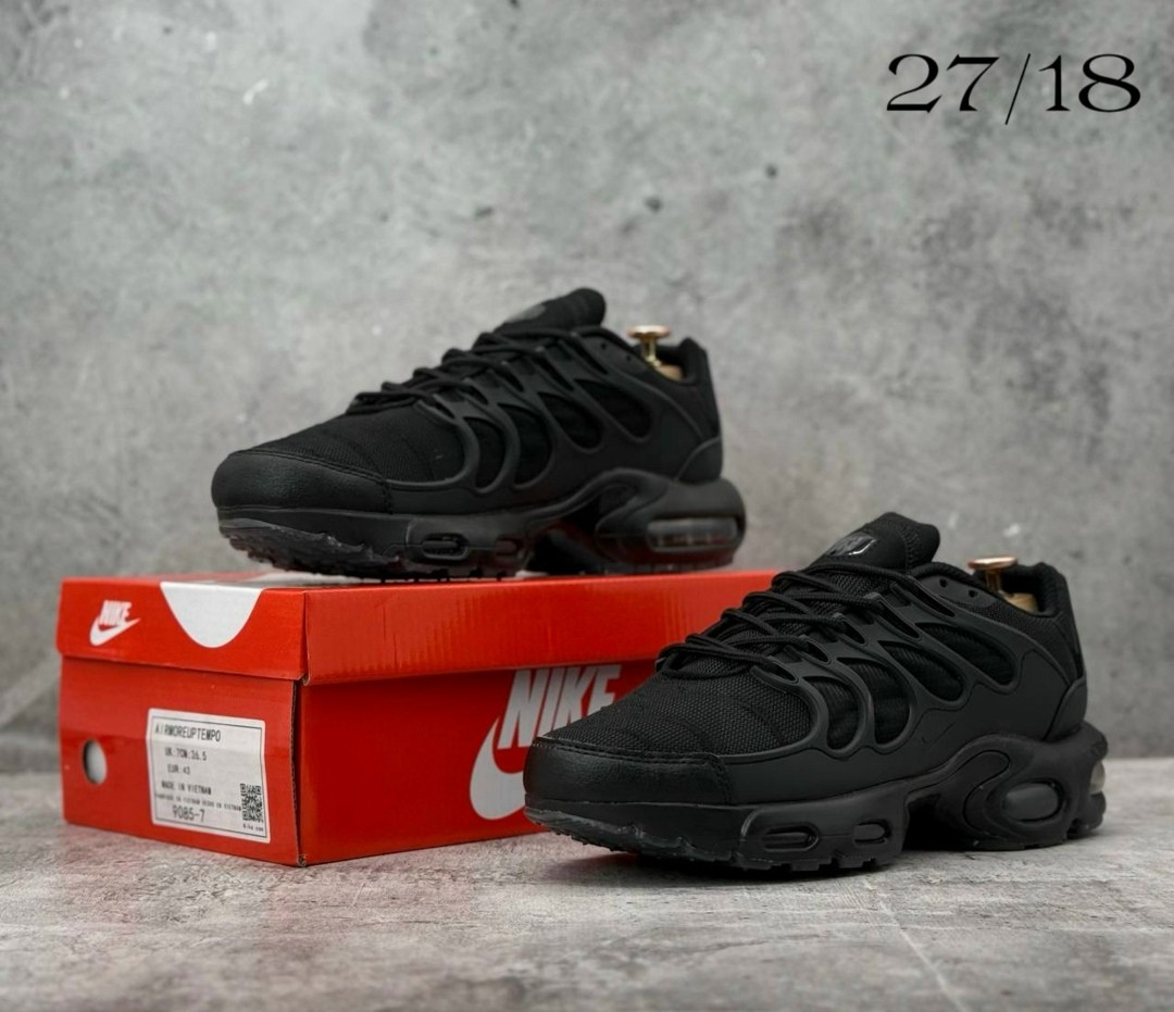 кроссовки nike air max plus tn,кроссовки мужские nike air max plus,кроссовки nike air max tn plus terrascape,кроссовки,кроссовки nike air max plus